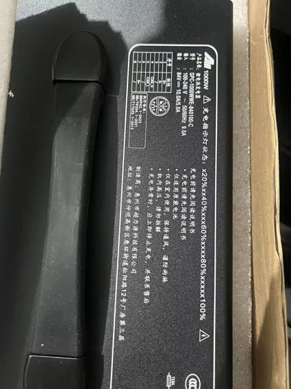 Apollo Aries Rally Pro OEM Charger