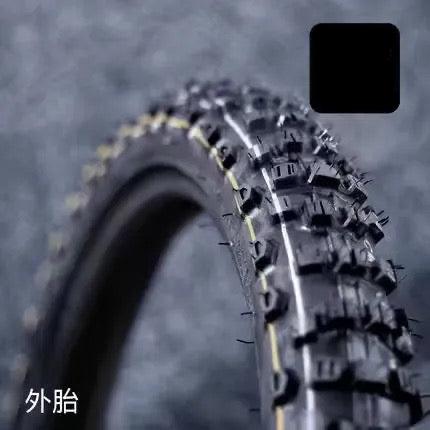 OEM Surron Ultra Bee 19” Dirt Tire